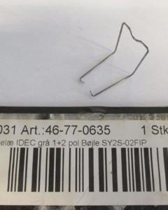 Relay IDEC grå 1+2 pol Brace SY2S-02FIP